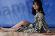 【日向坂46】影山優佳1st写真集『知らないことだらけ』書店限定特典画像を公開！！！