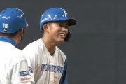 日ハム・今川、逆転タイムリーを放つも札幌ドームの欠陥で取り消しに