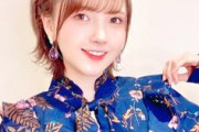 鬼頭明里さん、2000円のワンピースを着る庶民派声優だった！！