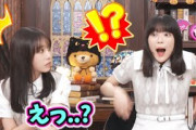 放送事故を起こして信じられないリアクションをする岩本蓮加【文字起こし】乃木坂46