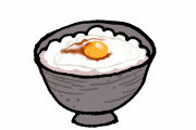 お前ら卵かけご飯どうやって作る？