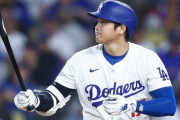 米メディア「大谷を失ったエンゼルスフロントは無能。ファンは一生罰を受ける」