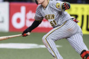 【阪神】中野拓夢が猛打賞＆２打点でCSファイナルのリベンジ「何とかチームのためと考え」