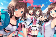 【朗報】読売巨人軍、『あの大人気Vtuber』とコラボしてしまうｗｗｗｗｗ