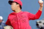 カープ玉村昇悟が1軍合流！7先発 防1.60 QS率85.7% WHIP0.89の好成績