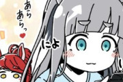 【ウマ娘】クロノジェネシスは本質的にようじょ