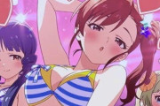 【画像】アイマスの真美、ドスケベになるｗｗｗｗｗｗｗｗｗｗｗｗｗ