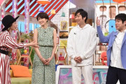 【画像】吉瀬美智子(45歳)が美人すぎるｗｗｗｗｗｗｗ