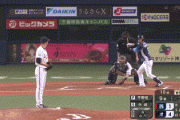 【オリックス対西武23回戦】オリックスが４－１で西武に勝利し３連勝！６カードぶりの勝ち越し！T-岡田が２発！山崎福は６回１失点６勝目！西武は３連敗