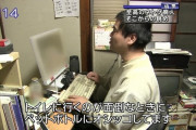 ネトゲ全盛期「寝てる時間以外全部捧げてください」←これが当たり前だったという事実
