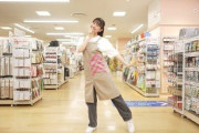 ワイ「ダイソーでアレを買うんや！」ダイソー「ハッピープライスパラダイス～♪」