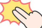 昔は当たり前だったが最近は見ないもの・こと