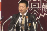 森友哉が単独指名だったという現実