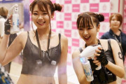 コミケの“激臭問題”ついに解決!?　消臭スプレーを参加者に噴きかけまくる「消臭防衛隊」とは？　レイヤーが参加者に“シューーッ”
