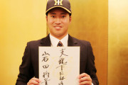 阪神育成Ｄ１位・岩田が仮契約　野茂英雄氏の金言胸に「左打者は絶対に抑える」