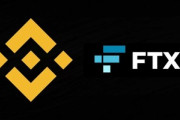 【悲報】仮想通貨取引所のバイナンス､FTXの買収を断念　FTXは追加資金なければ破産