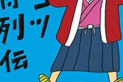 織田信長(天魔王)vs小田氏治(不死鳥)どっちが最強?