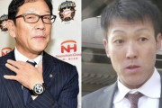 栗山英樹と多田野数人、飲みに行くとしたらどっち？