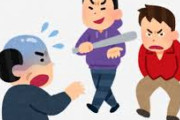 高校生ら4人が食事中に軽いノリで「おやじ狩りをするか」と話す→  60代男性をボコボコにして逮捕される　そんな軽い気持ちでやれるものなのかよ…