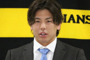 阪神・梅野ＦＡ権行使示唆「必要とされる評価をもらえるところに関しては、この球団も含めていろいろなところで考えていきたい」