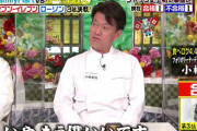 「ツナマヨおにぎり馬鹿にした！？許せん！！(大炎上)」←これが5ヶ月ほど前という事実