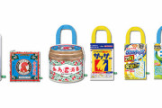 蚊取り線香など「金鳥」の商品がまんま「エコバッグ＆ポーチ」になってガチャに登場！