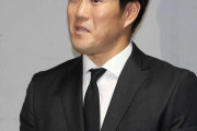 広島・磯村捕手、引退