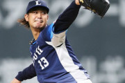 パリーグの山本由伸に次ぐ2番手投手が髙橋光成という事実ｗｗｗｗｗｗｗｗ