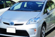 中古のプリウスとかいうコスパ最強車www