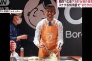 関西？広島？お好み焼き論争勃発　スナク首相発言で“まさかの展開”
