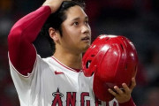 大谷翔平、2度の申告敬遠含む4打席連続四球　3戦11四球はMLBタイ記録