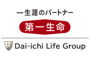 【速報】第一生命も、フジテレビからCM撤退ｗｗｗｗｗｗｗｗｗ