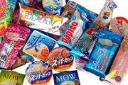 【超画像】あのアイスの値段、限界突破ｗｗｗｗｗｗｗｗｗｗｗｗｗｗｗｗｗｗｗｗｗｗｗ