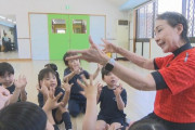 羽生結弦、浅田真央、木原龍一を指導！保育園でも活躍、メダリストの基礎を支えたレッスンとは？