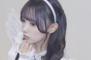 【日向坂46】清水理央、リアル天使じゃん‥