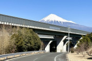 高速道路の料金、時間帯による変動制に！来年度以降に順次拡大