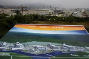 中国の原子力発電所で放射能漏れ？欧米メディアが報じる…[海外の反応]