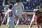 神村学園、尚志とのPK戦を制し初の選手権決勝進出！ 夏冬連覇に王手　全国高校サッカー選手権準決勝（関連まとめ）