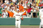 2006年夏の甲子園を振り返らへんか？