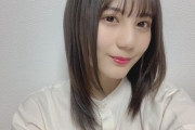 【日向坂46】おひさま、こさかなのメッセ動画で動悸が止まらないｗｗｗｗｗｗｗｗｗｗｗｗ