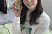 このレベルのぐうかわ女子大生と宅飲みしたことある？？？？？？