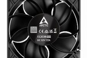 ARCTICの超高速120mmファンが2種類「S12038-8K」「S12038-8K」、最大8,000RPMで怪我に注意