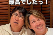 甲斐拓也さん、リアル野球BAN出演か？