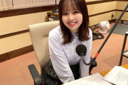 これがNHKラジオで放送されてるという事実ｗｗｗ【乃木坂46】