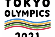 【悲報】東京五輪、国民の60％が「中止」求める