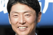 SB斉藤和巳コーチ「田中正義はネットで人的補償だと知った。マスコミより先に本人に知らせてやれよ」