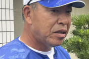 中日・井上一樹２軍監督「選手はガキの頃からやってるフォームがあるわけで、“ここをこう変えろ”という指導で劇的に変わるとは思えない」