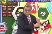 本人自ら“掛布超え”に期待…阪神ドラ1佐藤に掛布氏「今季最低ラインで20本塁打。40本もあるかもしれない」