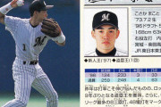 小坂誠 GG賞4回 今宮健太 GG賞5回
