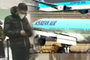 韓国人用の武漢チャーター機、突如日程変更…「中国側の許可遅延のため」＝韓国の反応